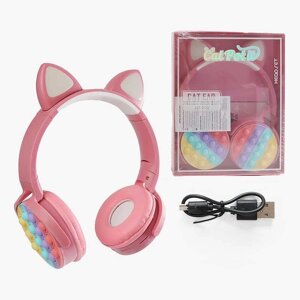 Навушники C 60911 (60) bluetooth, регульований розмір, підсвічування, мікрофон, AUX роз’єм, в коробці