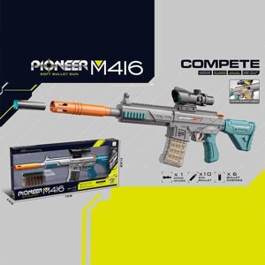 Автомат 826 A (12) механічний принцип роботи, довжина 71 см, 10 м’яких патронів, 6 гільз, приціл, в коробці