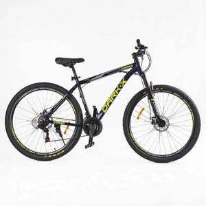 Велосипед Спортивний Corso «Dark-X» 29" дюймів DX-29306
