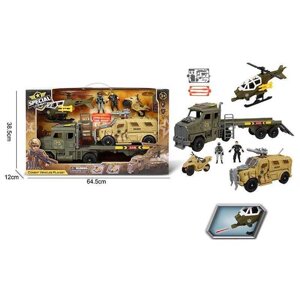Набір військової техніки G 3109-43 (9) трейлер, гелікоптер, машина, скутер, намет, 2 фігурки військових, аксесуари, в