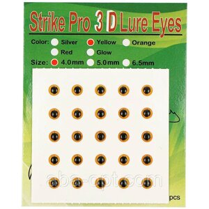 Очі Strike Pro 3D 4мм для воблера (25шт) Yellow