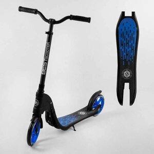 Самокат двоколісний 79855 "Best Scooter" (2) колір СИНІЙ, колеса PU - 20 см, широкий велосипедне кермо, новий затиск