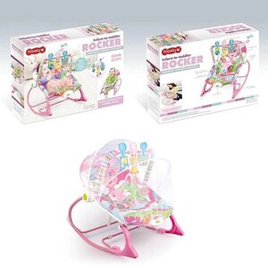 Шезлонг 68147 (4) брязкальце з мелодіями, вібрація, регулювання положення, дуга з пальчиковими іграми, захисна сітка, в