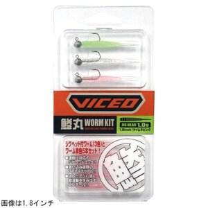 Набір приманок Viceo Aji Mebaru Worm Kit 1.8" 1.5г KM Pink