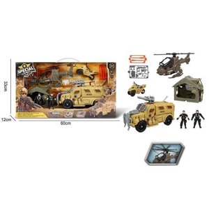 Набір військової техніки G 3109-29 (9) гелікоптер, машин, скутер, 2 фігурки військових, зброя, намет, в коробці
