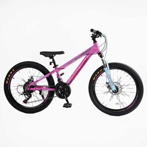 Велосипед Спортивний Corso 24" дюймів «CONCEPT» CP-24801