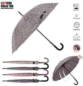 Парасолька C 74897 (48) напівавтомат, d=102 см, довжина: 89 см, 16 спиць, в пакеті, ВИДАЄТЬСЯ ТІЛЬКИ МІКС