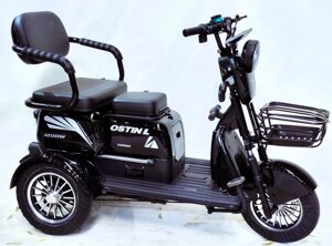 Електричний трицикл CORSO OSTIN L 1200W‑72В‑24А/ч Lit‑on шини 10″‑10″