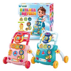 Каталка-ходунки 47256 (12) "WToys", 2 кольори, ОЗВУЧУВАННЯ УКРАЇНСЬКОЮ МОВОЮ, шестерні, геометричний сортер, іграшкове
