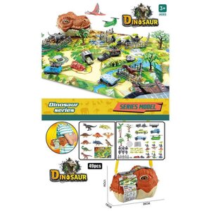 Набір динозаврів SY 9964 (36/2) 49 елементів, 10 фігурок динозаврів, декорації, 4 машинки, гвинтокрил, тканинне ігрове