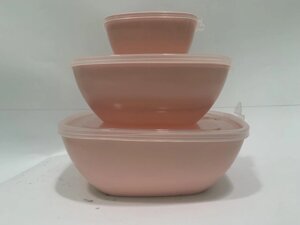 Набір контейнерів " pear " з клапаном V 1.7 \ 1,2 \ 0.3 л ( 3 шт)