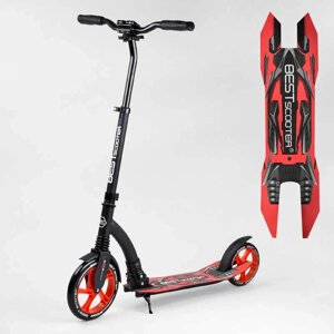 Самокат двоколісний Best Scooter 40860 (4) колеса PU - переднє 23 см, заднє - 20 см, 1 амортизатор, широкий руль, зажим