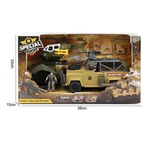 Набір військової техніки G 3109-57 (12) гелікоптер, машина, 2 фігурки військових, зброя, намет, в коробці