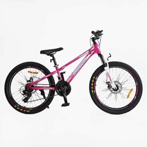 Велосипед Спортивний Corso 24" дюймів «PHANTOM» PH-26177