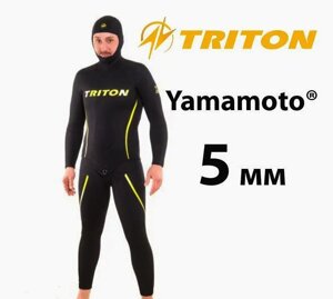 Гідрокостюм TRITON 5мм