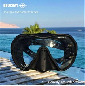 Маска Beuchat Maxlux S для плавання і підводного полювання