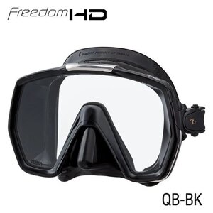 Маска для дайвінгу та плавання TUSA Freedom HD black