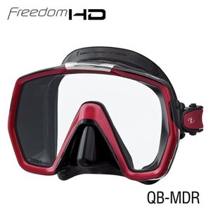 Маска для дайвинга TUSA Freedom HD black, бордовый перламутр