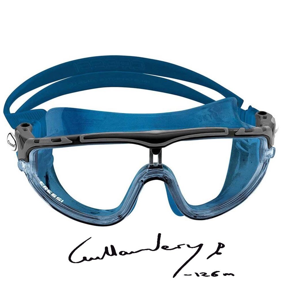 Окуляри для плавання в басейні Cressi-Sub SKYLIGHT від компанії Магазин Calipso dive shop - фото 1