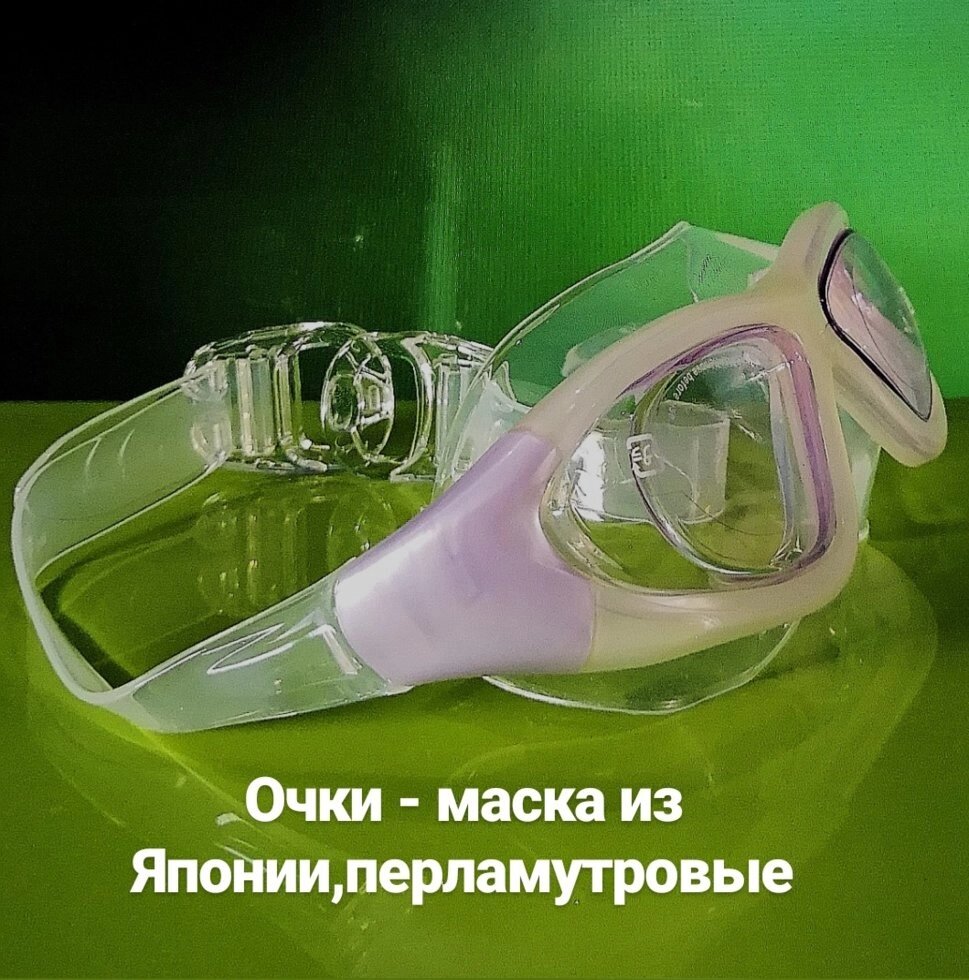 Очки-маска для плавания Tusa X-treme V-1000. від компанії Магазин Calipso dive shop - фото 1