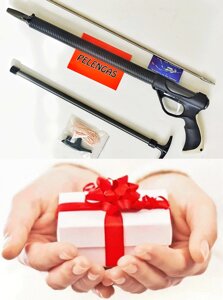 Підводна рушниця Pelengas Eco 55 + подарунок