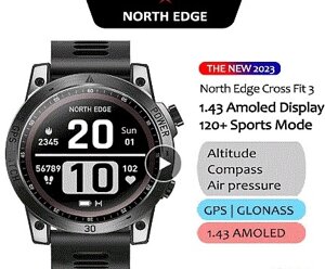 Новий GPS-годинник NORTH EDGE Cross Fit 3 для військових