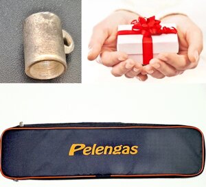 Чохол Pelengas для пневматичних підводних рушниць 55 см + металевий бігунок з гідрогальмом