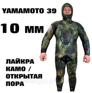 Гідрокостюм для підводного полювання KatranGun Hunter Yamamoto 39 Camo Green 3D 10 мм