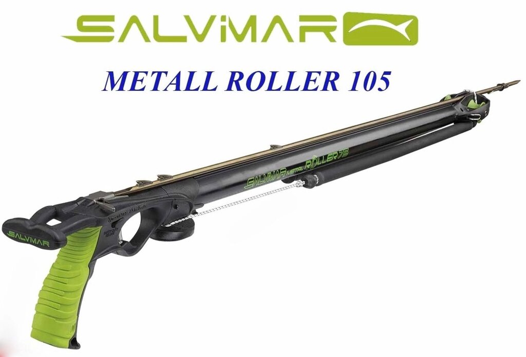Підводний арбалет роллерган Salvimar Metal Roller 105 від компанії Магазин Calipso dive shop - фото 1