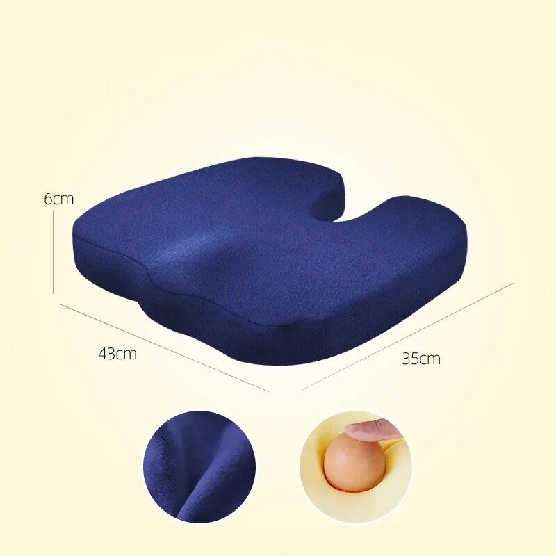 Подушка для сидіння в автомобілі, офісі, дихаюча, ортопедична з ефектом пам'яті від компанії Магазин Calipso dive shop - фото 1