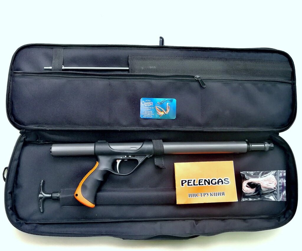 Рушниця для підводного полювання Pelengas 55 Magnum Plus (зміщення 10,17,24 см) від компанії Магазин Calipso dive shop - фото 1