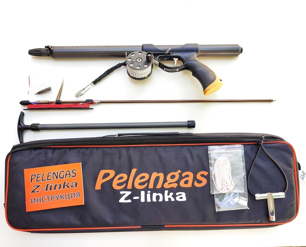 Рушниця підводне Pelengas Z-linka 55 зі зміщеною руків'ям, максимальній комплектації з насосом і чохлом від компанії Магазин Calipso dive shop - фото 1