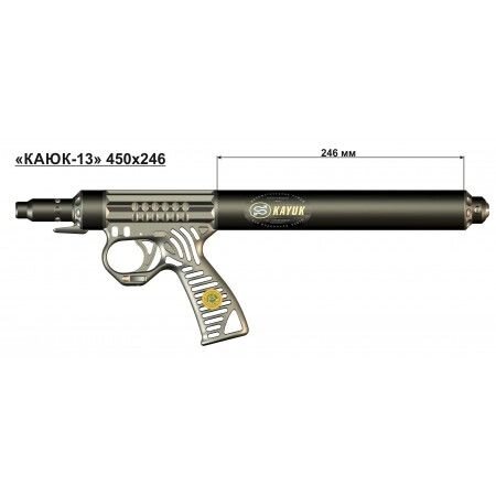 Ружье «Каюк» 450 см х 246 см від компанії Магазин Calipso dive shop - фото 1