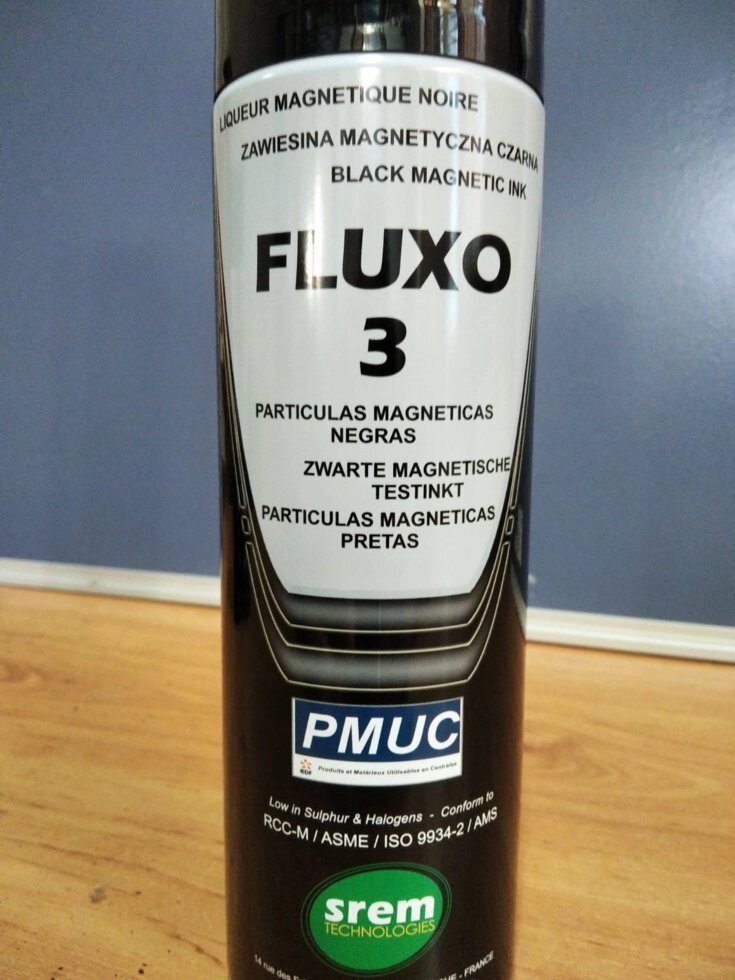 Чорна магнітна суспензія FLUXO 3 (500 мл) від компанії ТОВ "ТПП МАШПРОМ" - фото 1