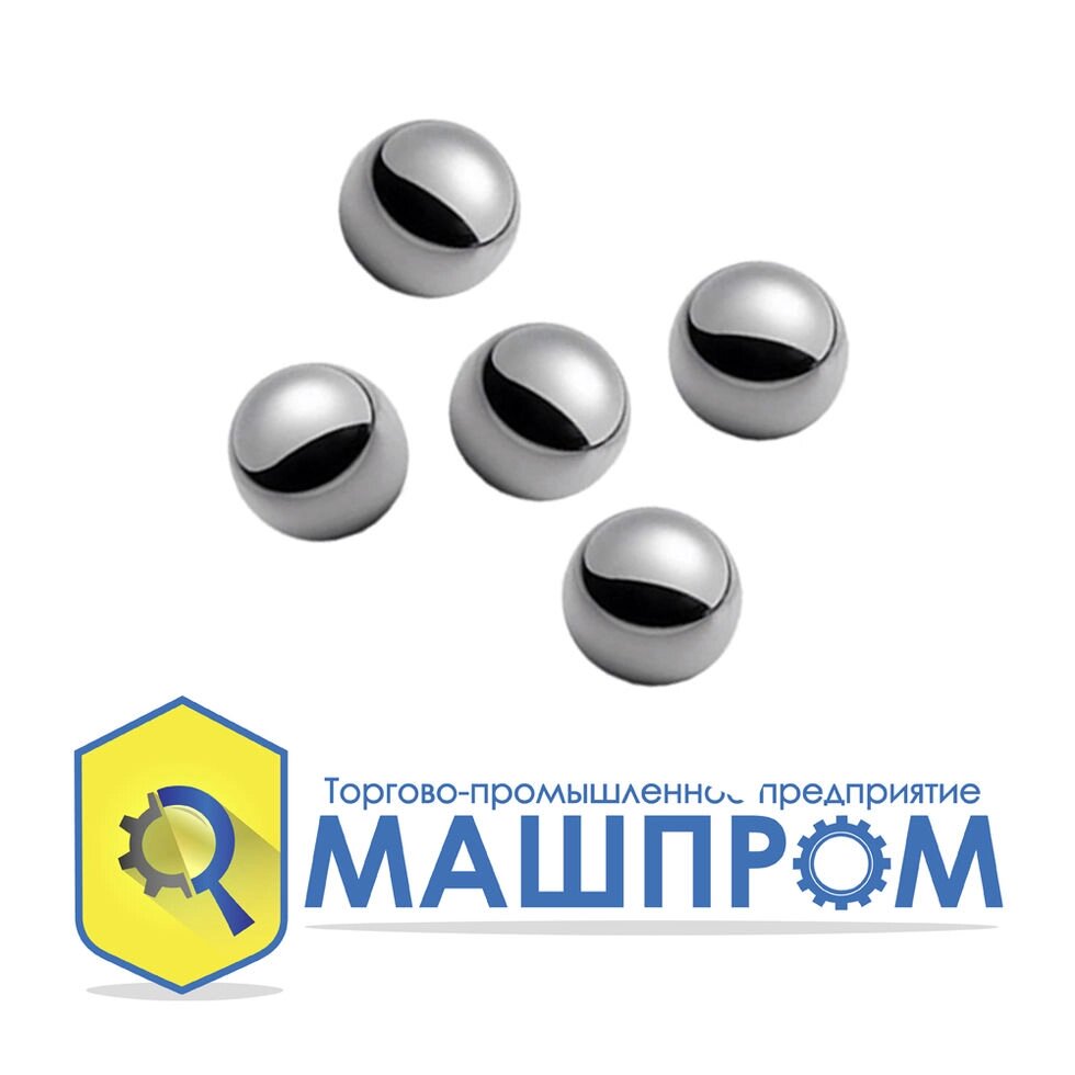 Кульки зі сталі для вимірювання твердості по Роквеллу від компанії ТОВ "ТПП МАШПРОМ" - фото 1
