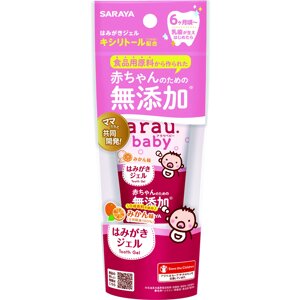 Дитяча зубна паста-гель натуральна Arau. baby 35 гр гіпоалергенна смак мандарина