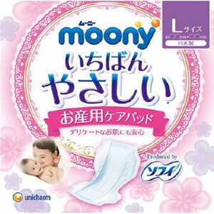Післяпологові прокладки Unicharm MOONY Birth Care Pads L 28 см Х 55 см , 5 шт