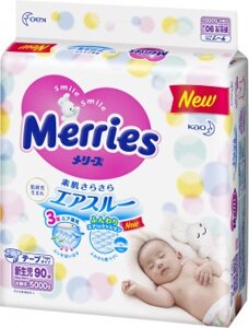 Японські підгузники Merries (Мерриес) NB (0-5kg) 90шт. 4 упаковки