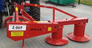 Косилка роторна Wirax Z-169 1,35м