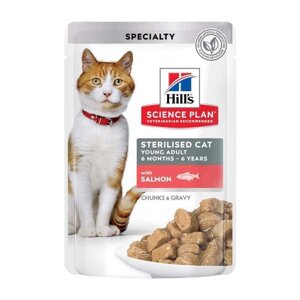 Hill's SP Young Adult Sterilised Salmon Вологий корм для стерилізованих котів, лосось (шматочки в соусі) 85г