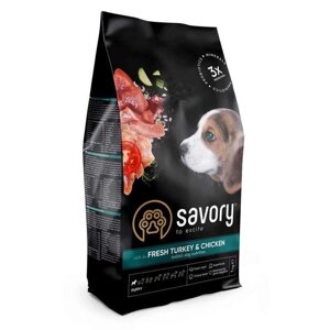 Savory Fresh Turkey & Сhicken Puppy All Breeds Сухий корм з індичкою та куркою для цуценят всіх порід 1кг