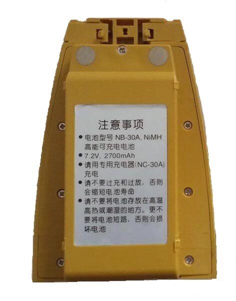 Акумулятор NB-30A NiMH для тахеометрів South від компанії Геодезичне обладнання та інструменти - фото 1