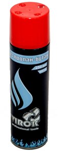 Балон газовий 1-разовий VIROK для запальничок 150g/250ml. (4 перехідників на кришці)12 шт/уп]