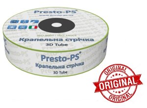 Крапельна стрічка еміттерна 16 мм, крок 20 см, довжина 500 м, витрата 2.7 л/год, 3D Tube Presto-PS Італія