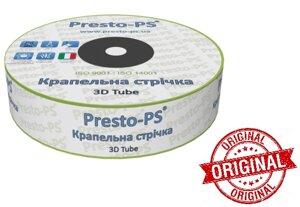 Крапельна стрічка еміттерна крок 15 см  витрата 1,38 л/год, довжина 500 м Presto-PS 3D Tube Італія