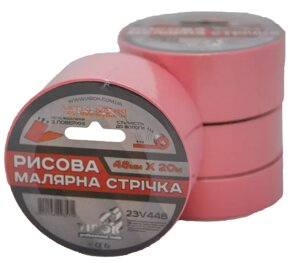 Малярна стрічка рисова VIROK 38мм х 20 м. (Гідростійка/ ідеальний край для фарбування). рожева [63]