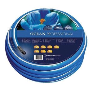 Шланг для поливання 1/2" довжина 20 м Tecnotubi Ocean Італія