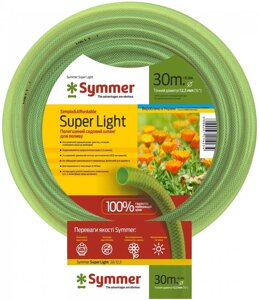 Шланг садовий діаметр 1/2", 12 мм довжина 30 м Symmer Garden Super Light Україна для поливу