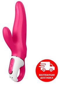 Вібратор кролик Satisfyer Vibes Mr. Rabbit, 22*4.2 см (рожевий)