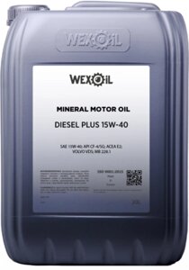 Олія wexoil diesel PLUS 15W-40 (20 л)